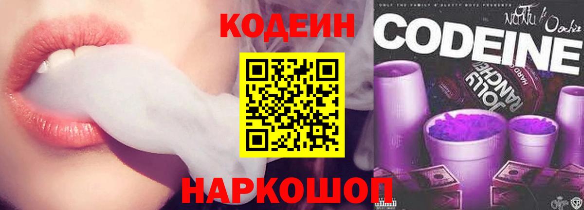 ГАШ Ульяновск