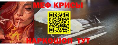 таблы Тула