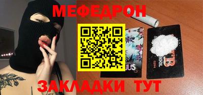 ECSTASY Тверь