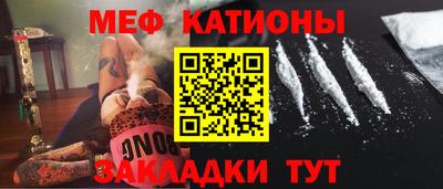 бутик Тара