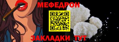 MDMA Premium VHQ Татарск