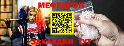 амф Тулун