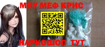 ECSTASY Тверь