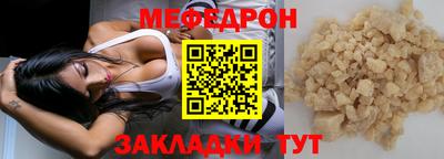 кокаин VHQ Туймазы