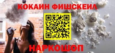 амф Тулун