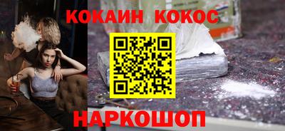 таблы Тула