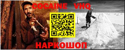 ECSTASY Тверь