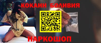 бутик Тара