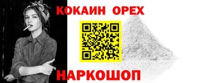 амф Тулун