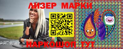 кокаин VHQ Туймазы