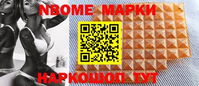 амф Тулун