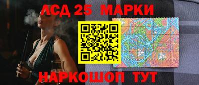 таблы Тула