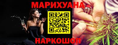 бутик Тара