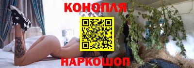 бутик Тара