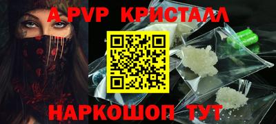 MDMA Premium VHQ Татарск