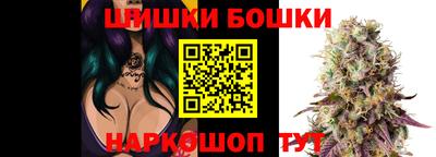 кокаин VHQ Туймазы
