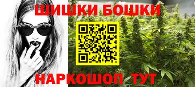 амф Тулун