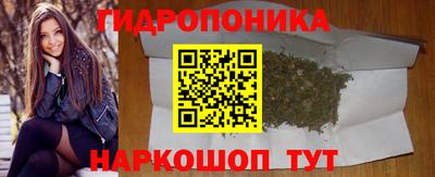 таблы Тула