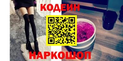 MDMA Premium VHQ Татарск