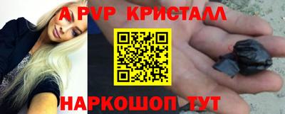кокаин VHQ Туймазы