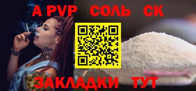 ECSTASY Тверь