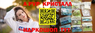 ECSTASY Тверь