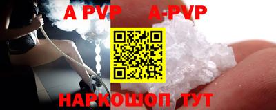 MDMA Premium VHQ Татарск