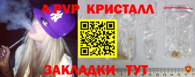 бутик Тара