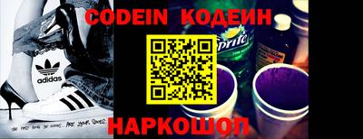 MDMA Premium VHQ Татарск