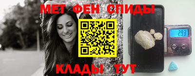 MDMA Premium VHQ Татарск