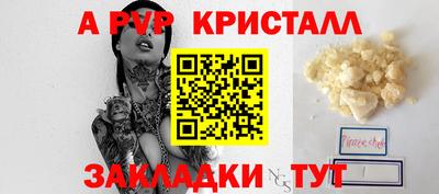 кокаин VHQ Туймазы
