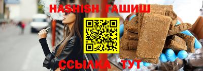 кокаин VHQ Туймазы