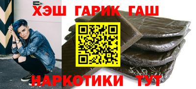 таблы Тула
