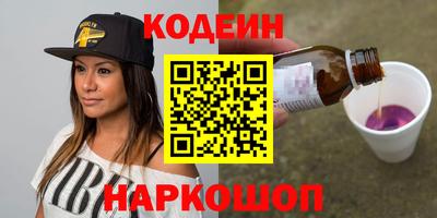 таблы Тула