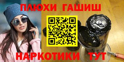 бутик Тара