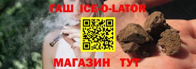 MDMA Premium VHQ Татарск