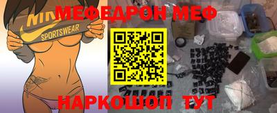 бутик Тара