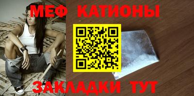 амф Тулун