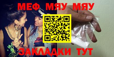 кокаин VHQ Туймазы